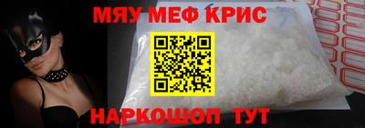 дмт Можга